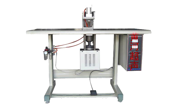 超声波塑料焊接机|超声波焊接机|超声波焊接机价格