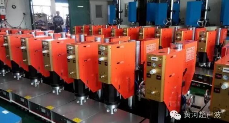 郑州黄河超声波设备,超声波机械设备,超声波清洗